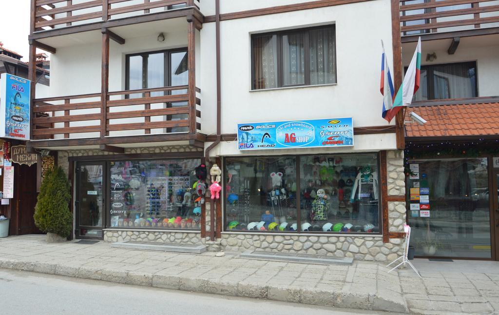 Hotel Dumanov Bansko Exterior foto